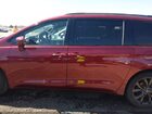 2018 Chrysler Pacifica Touring L Красный vin: 2C4RC1BG5JR322316