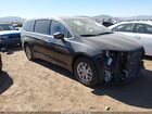 2023 Chrysler Pacifica Touring L Gray vin: 2C4RC1BG5PR601886