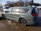 2023 Chrysler Pacifica Touring L Серый vin: 2C4RC1BG7PR536779