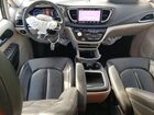 2023 Chrysler Pacifica Touring L Серый vin: 2C4RC1BG7PR536779