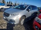 2023 Chrysler Pacifica Touring L Gray vin: 2C4RC1BG8PR561724