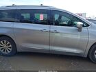 2018 Chrysler Pacifica Touring L Gray vin: 2C4RC1BG9JR261150
