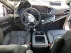 2026 Chrysler Pacifica Select Белый vin: 2C4RC1BG9TR155512