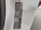 2026 Chrysler Pacifica Select White vin: 2C4RC1BG9TR197534