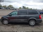 2016 Chrysler Town & Country Touring Серый vin: 2C4RC1BGXGR212600