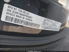 2023 Chrysler Pacifica Touring L Black vin: 2C4RC1BGXPR538297