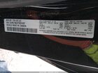 2026 Chrysler Pacifica Select Черный vin: 2C4RC1BGXTR231027