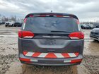 2022 Chrysler Voyager- Pri Fleet- Ck Eng Light On Серый vin: 2C4RC1CG1NR105558 2022 Chrysler Voyager- Pri Fleet- Ck Eng Light On Серый vin: 2C4RC1CG1NR105558