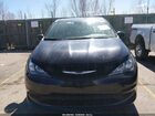 2023 Chrysler Voyager Lx Black vin: 2C4RC1CG2PR511500
