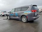 2023 Chrysler Voyager Lx Серый vin: 2C4RC1CG4PR602624