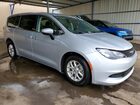 2023 Chrysler Voyager Lx Silver vin: 2C4RC1CG6PR550218