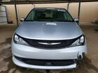 2023 Chrysler Voyager Lx Silver vin: 2C4RC1CG6PR550218