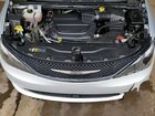 2023 Chrysler Voyager Lx Silver vin: 2C4RC1CG6PR550218
