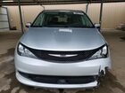 2023 Chrysler Voyager Lx Silver vin: 2C4RC1CG6PR550218 Damage: Front Bumper/Cover, Broken, Replacement Required
