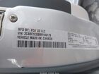 2024 Chrysler Voyager Lx Silver vin: 2C4RC1CG6RR140179