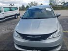 2023 Chrysler Voyager Lx Silver vin: 2C4RC1CG7PR548428