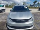 2023 Chrysler Voyager Lx Silver vin: 2C4RC1CG7PR548428