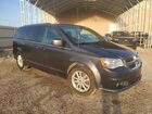 2022 Chrysler Voyager Lx Серый vin: 2C4RC1CG9NR105565