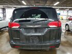 2023 Chrysler Voyager Lx Black vin: 2C4RC1CGXPR577177