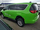 2024 Chrysler Voyager Lx Зеленый vin: 2C4RC1CGXRR152500