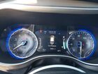 2020 Chrysler Pacifica Touring L Plus Синий vin: 2C4RC1EG0LR281768