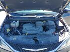 2020 Chrysler Pacifica Touring L Plus Синий vin: 2C4RC1EG0LR281768