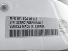 2024 Chrysler Pacifica Touring Белый vin: 2C4RC1FG6RR196487