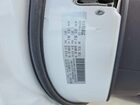 2019 Chrysler Pacifica Touring Plus White vin: 2C4RC1FG7KR638666