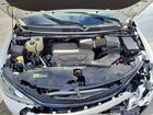 2019 Chrysler Pacifica Touring Plus White vin: 2C4RC1FG7KR638666