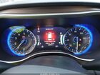 2019 Chrysler Pacifica Touring Plus Синий vin: 2C4RC1FG9KR635784
