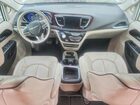 2019 Chrysler Pacifica Limited Белый vin: 2C4RC1GG1KR731052