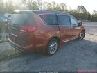 2018 Chrysler Pacifica Limited Оранжевый vin: 2C4RC1GG2JR288098