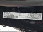 2026 Chrysler Pacifica Limited Black vin: 2C4RC1GG4TR239469
