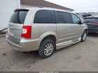 2016 Chrysler Town & Country Limited Platinum Желто-коричневый vin: 2C4RC1GG6GR158222