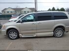 2016 Chrysler Town & Country Limited Platinum Желто-коричневый vin: 2C4RC1GG6GR158222