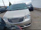 2016 Chrysler Town & Country Limited Platinum Желто-коричневый vin: 2C4RC1GG6GR158222