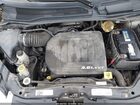2016 Chrysler Town & Country Limited Platinum Желто-коричневый vin: 2C4RC1GG6GR158222