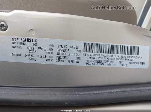 2C4RC1GG6GR158222 2016 CHRYSLER TOWN & COUNTRY Желто-коричневый Вид подкапотного пространства