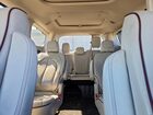 2019 Chrysler Pacifica Limited Silver vin: 2C4RC1GG8KR508281