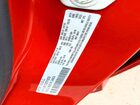 2026 Chrysler Pacifica Limited Красный vin: 2C4RC1GG8TR190292