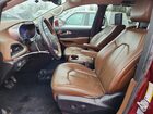 2017 Chrysler Pacifica Limited Burgundy vin: 2C4RC1GG9HR627787