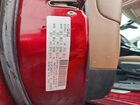 2017 Chrysler Pacifica Limited Burgundy vin: 2C4RC1GG9HR627787