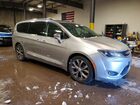 2017 Chrysler Pacifica Limited Серебряный vin: 2C4RC1GGXHR669790