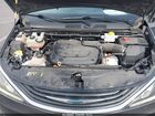 2017 Chrysler Pacifica Hybrid Touring Plus Серый vin: 2C4RC1H79HR765084