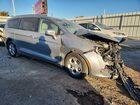 2018 Chrysler Pacifica Hybrid Touring L Серебряный vin: 2C4RC1L71JR364951