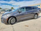 2023 Chrysler Pacifica Hybrid Touring L Gray vin: 2C4RC1L77PR611690