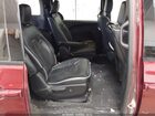 2020 Chrysler Pacifica Hybrid Limited Темно-бордовый vin: 2C4RC1N7XLR146703