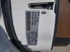 2021 Chrysler Pacifica Hybrid Limited White vin: 2C4RC1S71MR517849