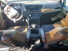 2021 Chrysler Pacifica Hybrid Limited White vin: 2C4RC1S71MR517849