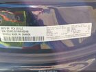 2024 Chrysler Pacifica Hybrid Premium S Appearance Pkg Black vin: 2C4RC1S71RR103140